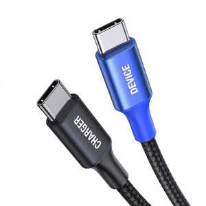 ロジック USB PD EPR対応 240W Type-C to Type-Cケーブル 1.5m ［Type-Cオス /USB Power Delivery対応］ LG-CABLE-CC240W-1.5M