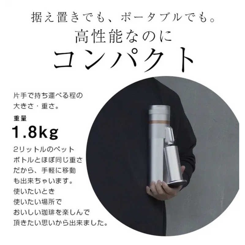 ロジック ロジック コニカル式電動コーヒーグラインダー CM10 ブラック LG-PM-CM10-BK LG-PM-CM10-BK