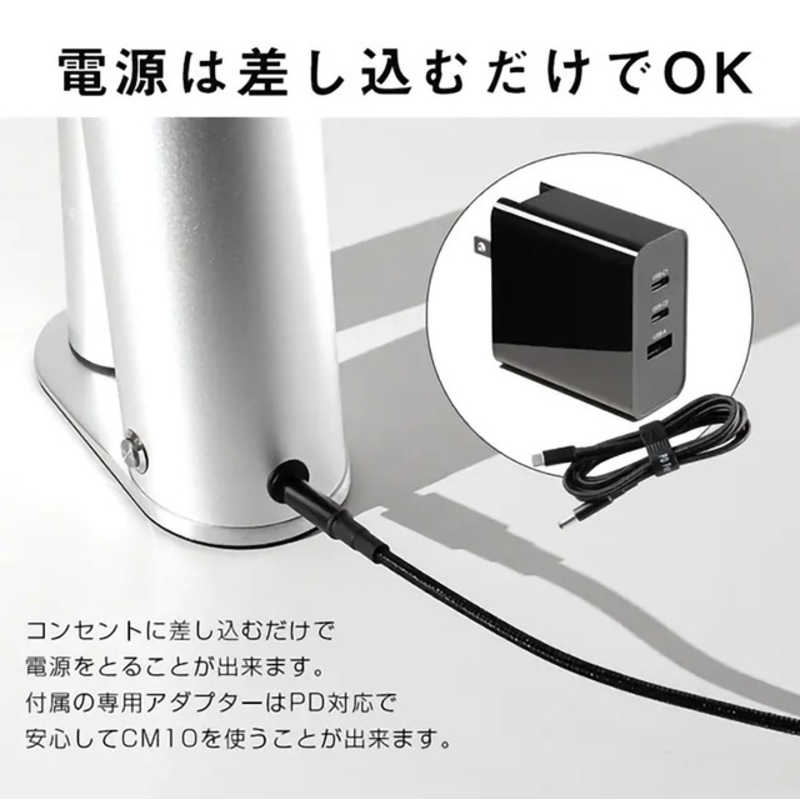 ロジック ロジック コニカル式電動コーヒーグラインダー CM10 ブラック LG-PM-CM10-BK LG-PM-CM10-BK
