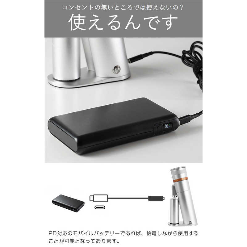 ロジック ロジック コニカル式電動コーヒーグラインダー CM10 ブラック LG-PM-CM10-BK LG-PM-CM10-BK