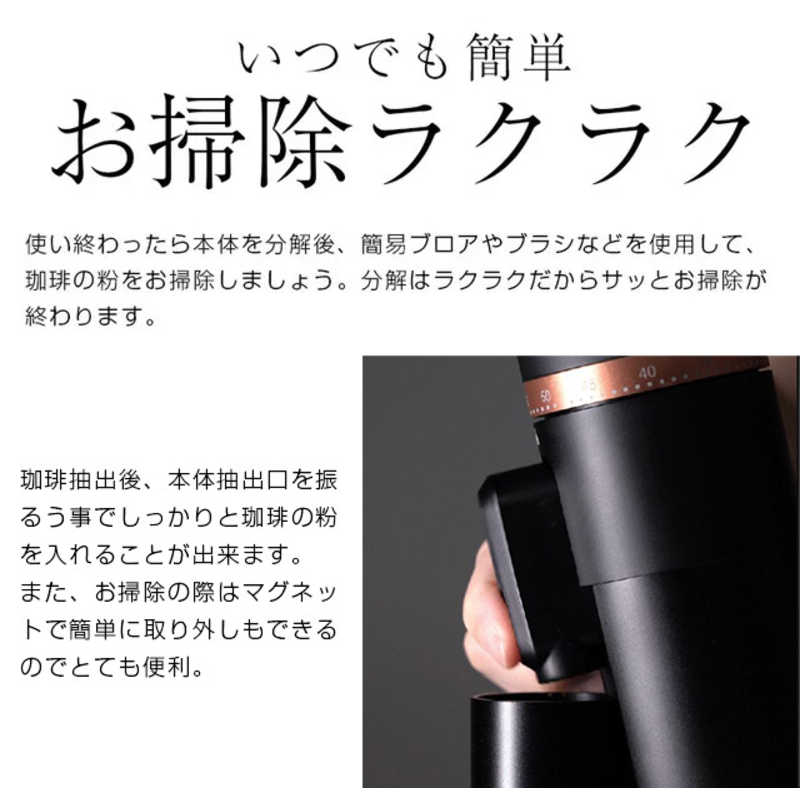 ロジック ロジック コニカル式電動コーヒーグラインダー CM10 ブラック LG-PM-CM10-BK LG-PM-CM10-BK