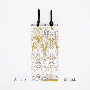 �Żҵ��� ���ĥ������� EVA01 �������������󥲥ꥪ�� WH BM-120W