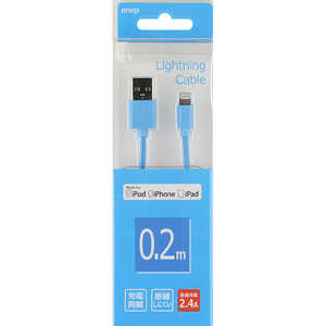 長信ジャパン USB-Lightning 0.2M 2.4A U02L005