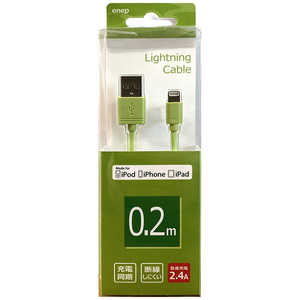 長信ジャパン USB-Lightning　0.2M　2.4A U02L006