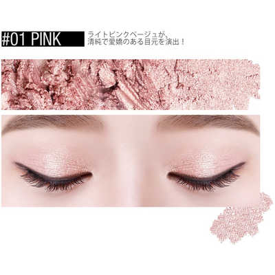 アスリーエイチ Witch 