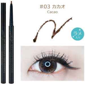 ꡼ Witch's Pouch(åݡ)ˡ륢饤ʡ 0.08g 03 