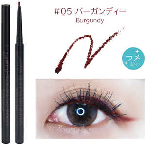 アスリーエイチ Witch's Pouch(ウィッチズポーチ)スキニージェルアイライナー 0.08g 05 バーガンディー アスリーエイチ Witch's Pouch(ウィッチズポーチ)スキニージェルアイライナー 0.08g 05 バーガンディー