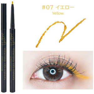アスリーエイチ Witch's Pouch(ウィッチズポーチ)スキニージェルアイライナー 0.08g 07 イエロー アスリーエイチ Witch's Pouch(ウィッチズポーチ)スキニージェルアイライナー 0.08g 07 イエロー