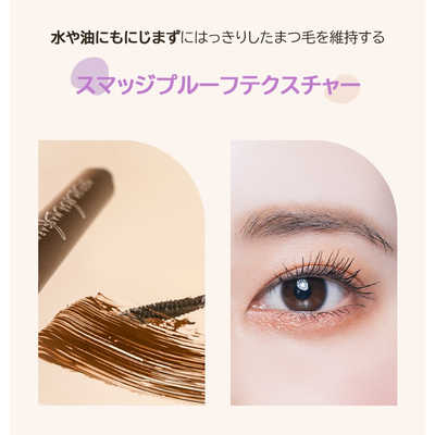 アスリーエイチ Witch's Pouch(ウィッチズポーチ)モディッシュアイズ