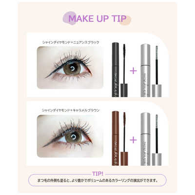 アスリーエイチ Witch's Pouch(ウィッチズポーチ)モディッシュアイズ