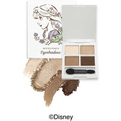 アスリーエイチ Witch's Pouch(ウィッチズポーチ)シャルマン・フル