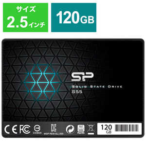 SILICONPOWER 内蔵SSD SATA接続 Slim S55 [120GB /2.5インチ]｢バルク品｣ SPJ120GBSS3S55B