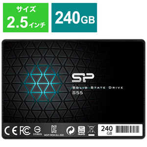 SILICONPOWER 内蔵SSD SATA接続 Slim S55 [240GB /2.5インチ]｢バルク品｣ SPJ240GBSS3S55B