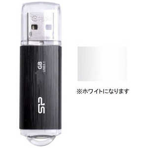 SILICONPOWER USBメモリ　ホワイト SPJ008GU3B02W