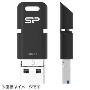 SILICONPOWER USBメモリ　ブラック SPJ032GC3C50K