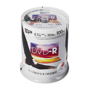 SILICONPOWER デｰタ用DVD-R(インクジェットプリンタｰ対応)100枚スピンドルケｰス SPDR47PWC100S SPDR47PWC100S