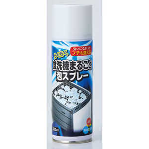 トップ産業 らくらく食洗機まるごと泡スプレー 54033300