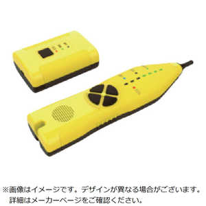 グッドマン GOODMAN デジタルケーブル探索機 スーパーピロちゃん SP780 グッドマン GOODMAN デジタルケーブル探索機 スーパーピロちゃん SP780