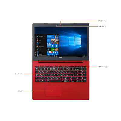 NEC ノートパソコン LAVIE Note Standard カームレッド ［15.6型 /intel Core i3 /メモリ：4GB  /HDD：1TB］ PC-NS300KAR