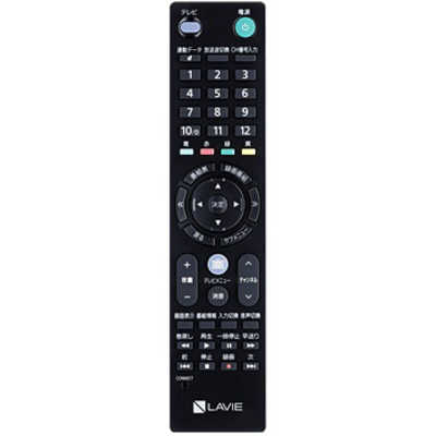NEC PC-DA970MAB M.2 SSD+HDD TV ハイレゾ NEC LAVIE Desk All-in-one デスクトップパソコン [27型 /CPU