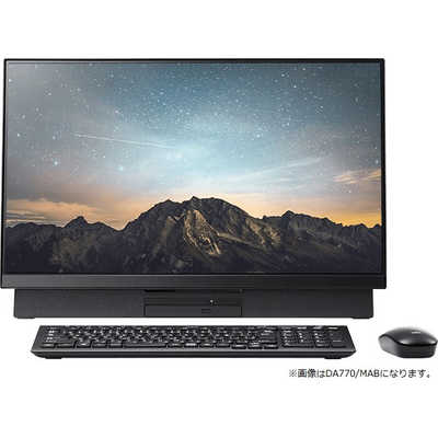 NEC LAVIE Desk All-in-one デスクトップパソコン [23.8型 /CPU