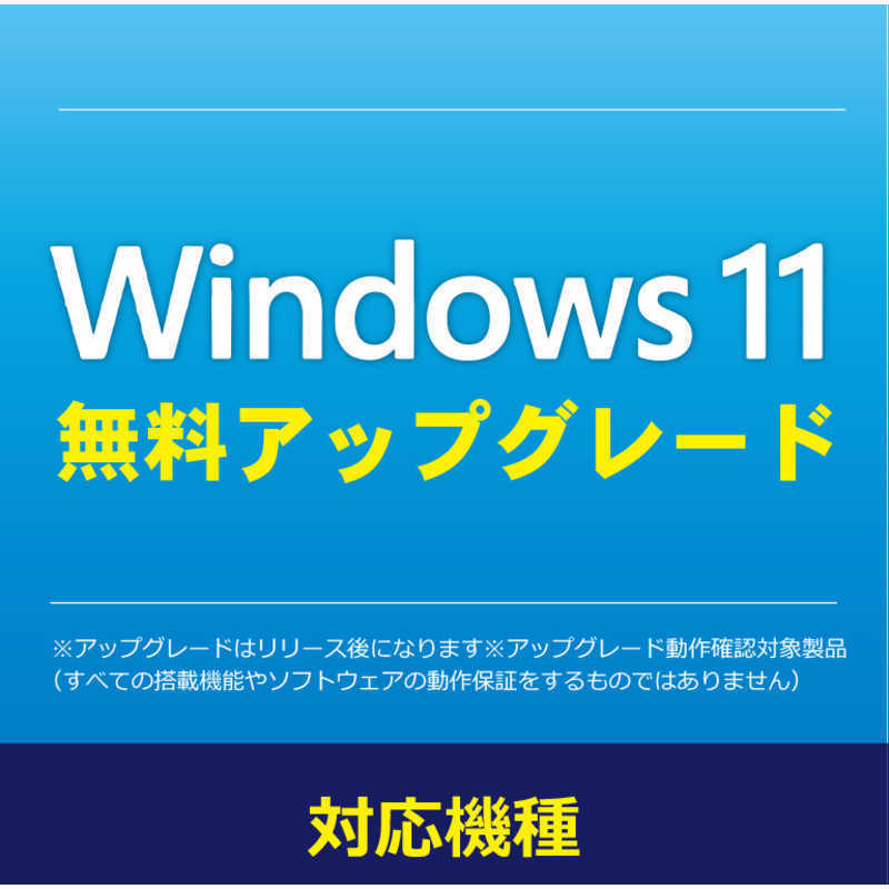 NEC NEC ノートパソコン LAVIE VEGA アルマイトシルバー ［15.6型 /intel Core i7 /メモリ：8GB /SSD：512GB］ PC-LV750RAS PC-LV750RAS