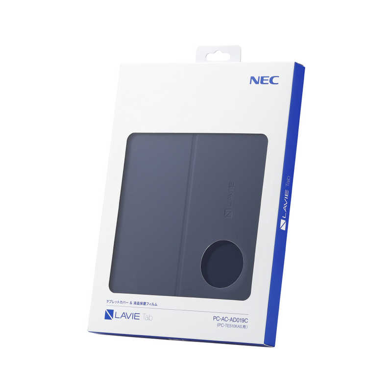 NEC NEC PC-TE510KAS用 カバー&保護フィルム NEC ネイビーブルー PC-AC-AD019C PC-AC-AD019C