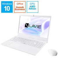 NEC ノ－トパソコン LAVIE N15 [ 15.6型 / Athlon / メモリ4GB