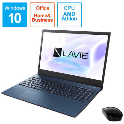 NEC LAVIE ネイビー ノートPC 本体　PC-N1515AAL NEC ノートパソコン LAVIE N15 [ 15.6型 / Athlon / メモリ4GB