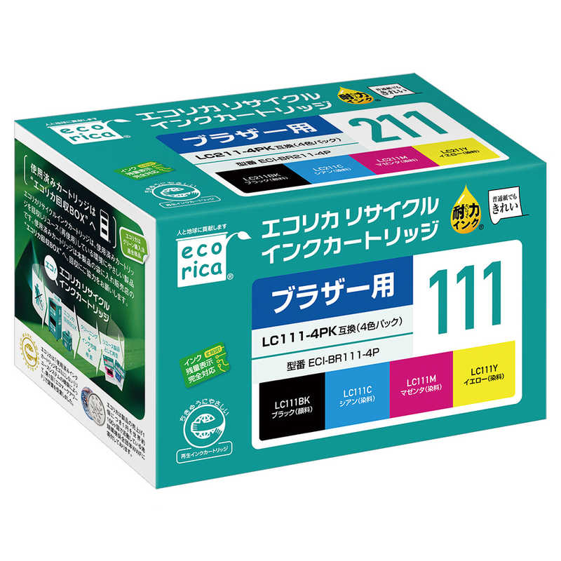 エコリカ エコリカ 【互換】[ブラザー:LC111-4PK(4色)対応]リサイクルインクカートリッジ ECI-BR111-4P ECI-BR111-4P