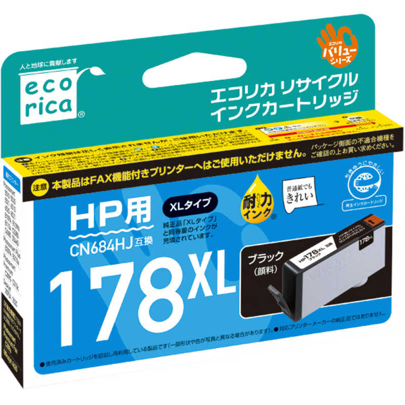 エコリカ エコリカ ｢互換｣｢hp:CN684HJ(ブラック)対応｣リサイクルインクカートリッジ ECI-HP178XLB-V ECI-HP178XLB-V