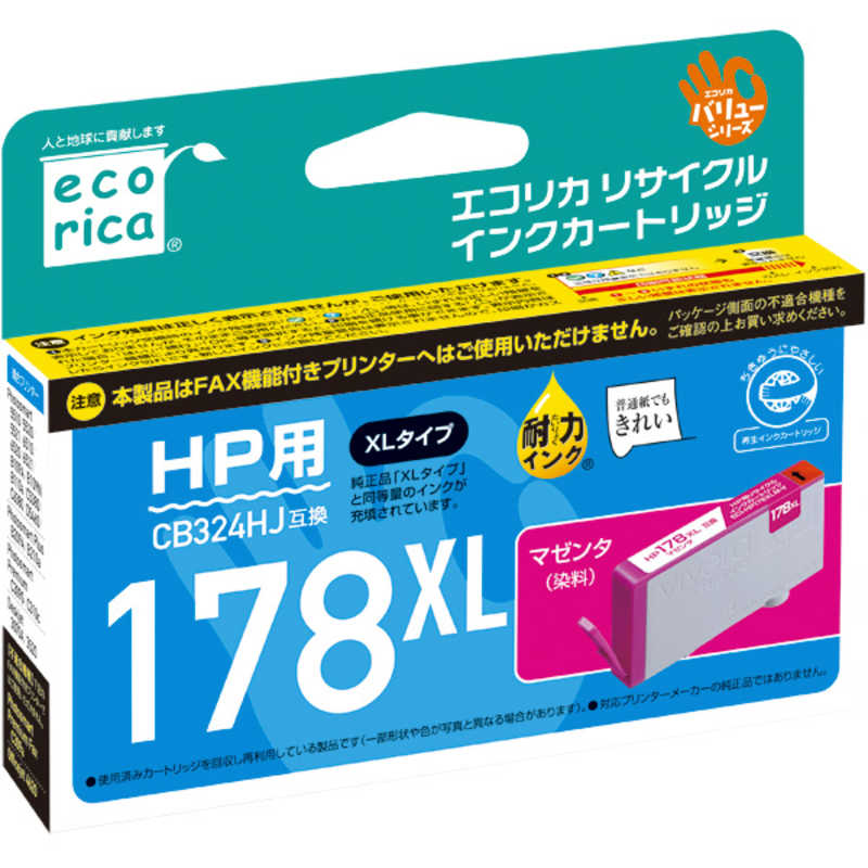 エコリカ エコリカ ｢互換｣｢hp:CB324HJ(マゼンタ)対応｣リサイクルインクカートリッジ ECI-HP178XLM-V ECI-HP178XLM-V