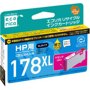 エコリカ 「互換」「hp:CB324HJ(マゼンタ)対応」リサイクルインクカートリッジ ECI-HP178XLM-V