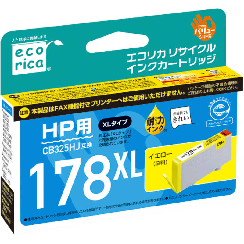 エコリカ エコリカ ｢互換｣｢hp:CB325HJ(イエロー)対応｣リサイクルインクカートリッジ ECI-HP178XLY-V ECI-HP178XLY-V