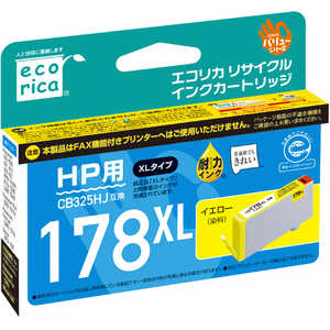 エコリカ 「互換」「hp:CB325HJ(イエロー)対応」リサイクルインクカートリッジ ECI-HP178XLY-V