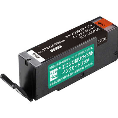 Canon MG6930BK プリンター インクセット エコリカ (リサイクル Canon MG6930BK プリンター インクセット エコリカ (リサイクル