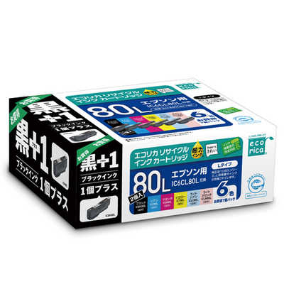 エコリカ ｢エプソン:IC6CL80L+ICBK80L対応｣リサイクルインク