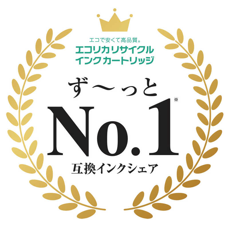 エコリカ エコリカ ｢エプソン:ITH-BK対応｣リサイクルインクカートリッジ ECI-EITH-B ECI-EITH-B
