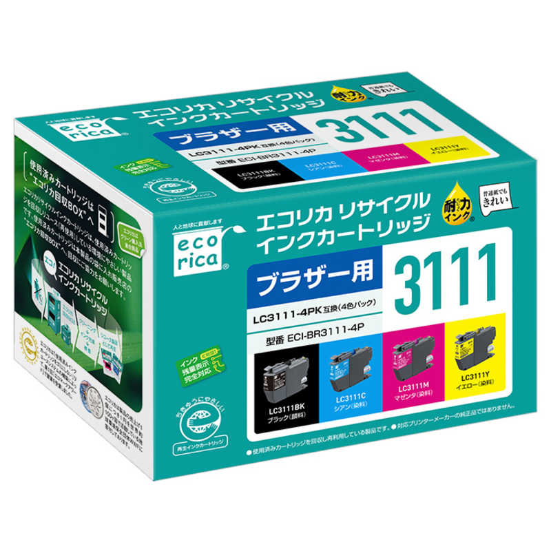 エコリカ エコリカ リサイクルインクカートリッジ【ブラザー用 LC3111-4PK互換】 ECI-BR3111-4P ECI-BR3111-4P