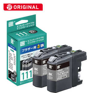 エコリカ 互換プリンターインク 黒2個 BKS-BR111B-2P エコリカ 互換プリンターインク 黒2個 BKS-BR111B-2P