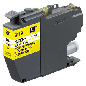 エコリカ リサイクルインクカートリッジ 【ブラザー用 LC3119Y互換】 ECI-BR3119Y エコリカ リサイクルインクカートリッジ 【ブラザー用 LC3119Y互換】 ECI-BR3119Y