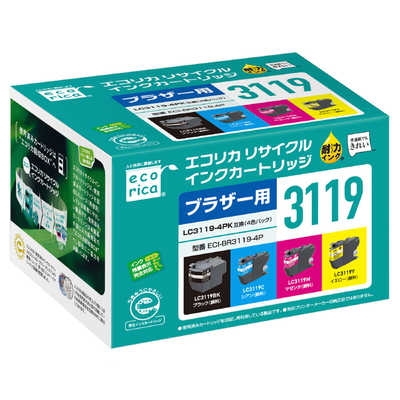 エコリカ 互換プリンターインク［ブラザー LC3119－4PK互換］ ECI