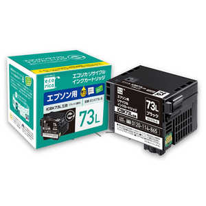 エコリカ リサイクルインクカートリッジ【エプソン用 ICBK73L互換】 ECI-E73L-B エコリカ リサイクルインクカートリッジ【エプソン用 ICBK73L互換】 ECI-E73L-B