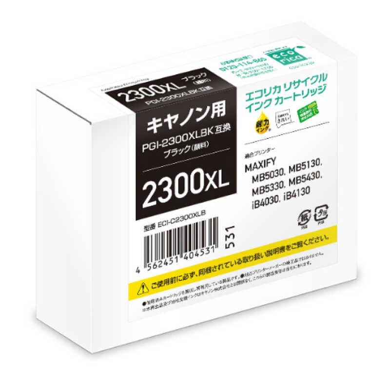 エコリカ エコリカ リサイクルインクカートリッジ【キャノン用 PGI-2300XLBK互換】 ECI-C2300XLB ECI-C2300XLB