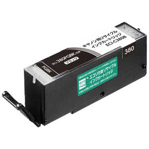 楽天市場】canon プリンター ts8430の通販 楽天市場】canon プリンター ts8430の通販