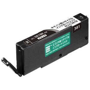 楽天市場】canon pixus ts8230 インクの通販