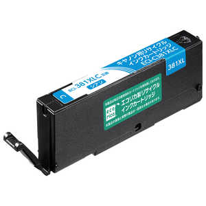 エコリカ リサイクルインクカートリッジ【キヤノン用 BCI-381XLC互換】 シアン ECI-C381XLC エコリカ リサイクルインクカートリッジ【キヤノン用 BCI-381XLC互換】 シアン ECI-C381XLC