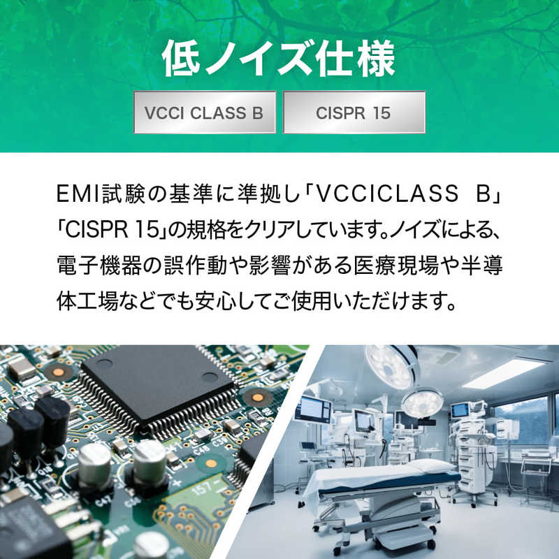 エコリカ エコリカ エコリカ直管形LED40Wタイプ G13 昼白色(5000K)/2300lm/Ra80以上 ECL-L4EYN ECL-L4EYN