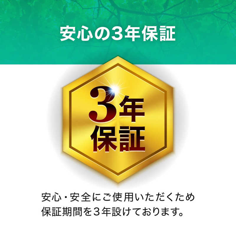 エコリカ エコリカ エコリカ直管形LED40Wタイプ G13 昼白色(5000K)/2300lm/Ra80以上 ECL-L4EYN ECL-L4EYN