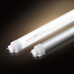 エコリカ直管形LED40Wタイプ G13 白色(4200K)/2300lm/Ra80以上 ECLL4EYW